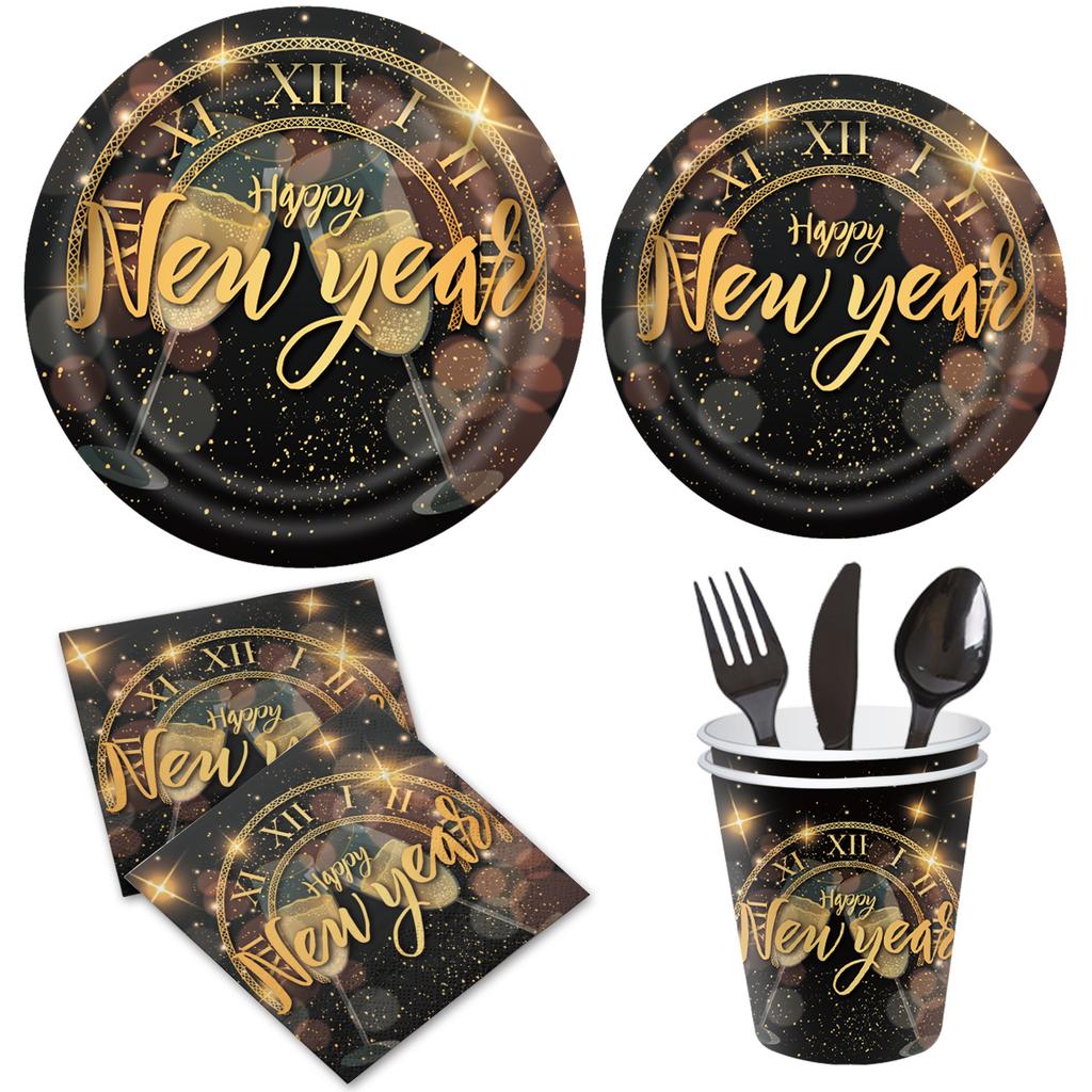 New Year'S Theme Party Tableware Set Party Tablecloth Tissue Paper Plate Paper Cup Scene Flag Arrangement