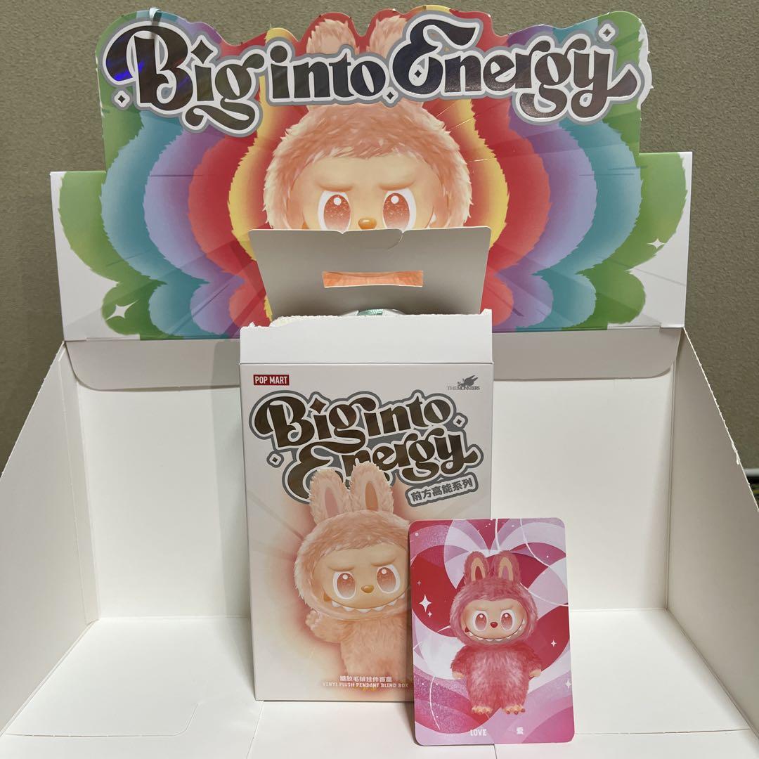 

[USED] Lovebu big into energy