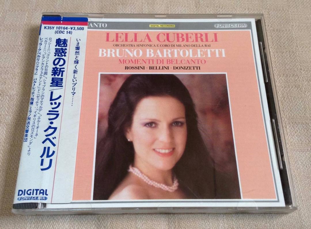 

[USED] LELLA CUBERLI/LELLA CUBERLI Enchanting Nova