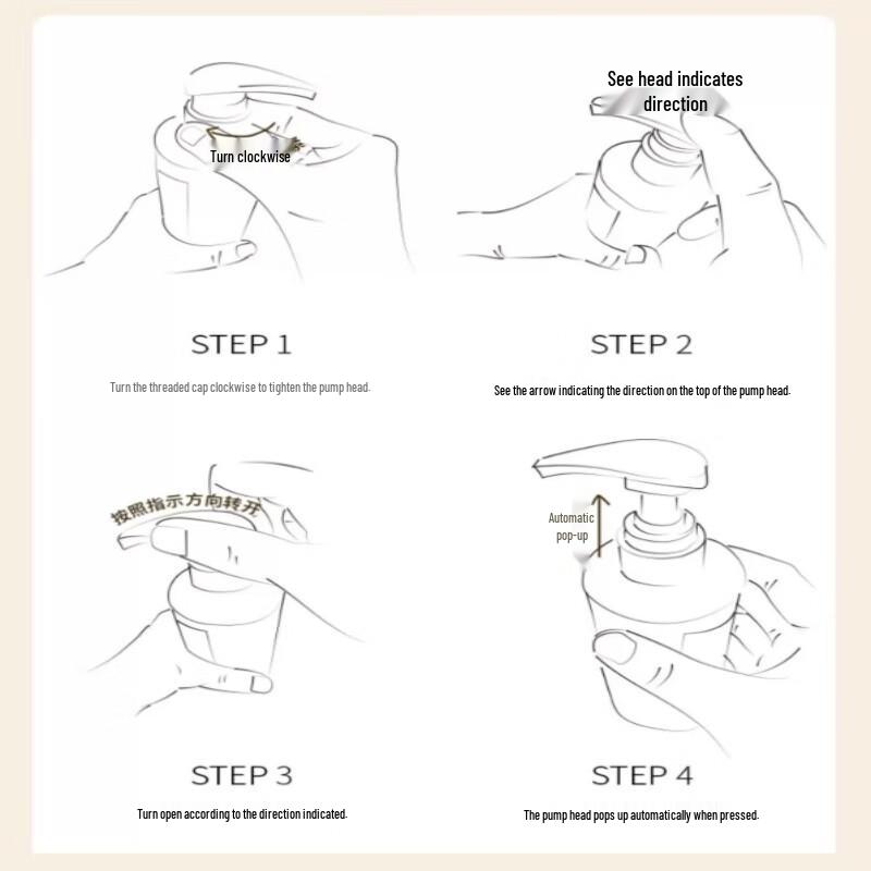 Shu Lei Oil Control Anti-Dandruff Shampoo