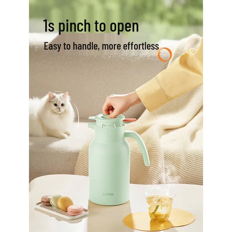 SUPOR Stainless Steel Vacuum Insulated Thermos