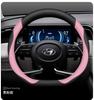 Leder-Autolenkradabdeckung für Hyundai Tucson Nx4 Santa Fe Mx5 Elantra N Palisade Creta Grand Kona 2024 2025 Zubehör