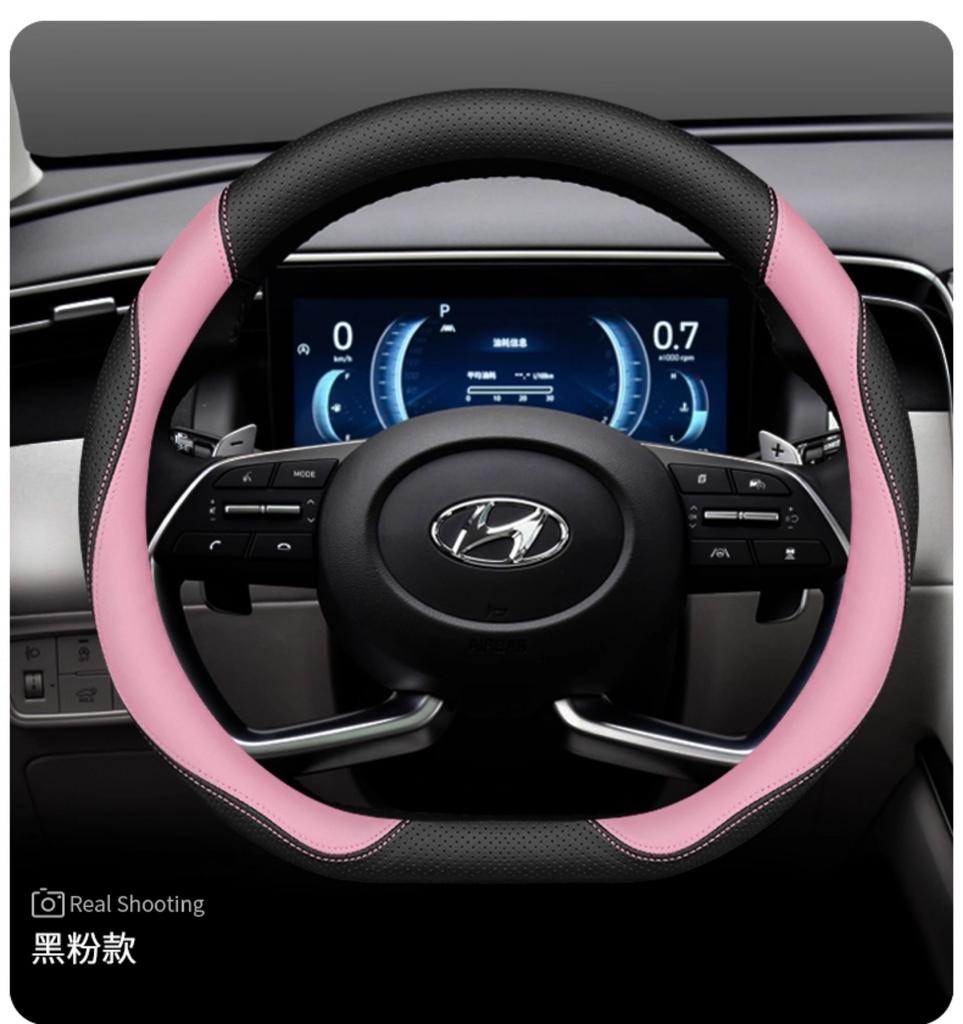Leder-Autolenkradabdeckung für Hyundai Tucson Nx4 Santa Fe Mx5 Elantra N Palisade Creta Grand Kona 2024 2025 Zubehör