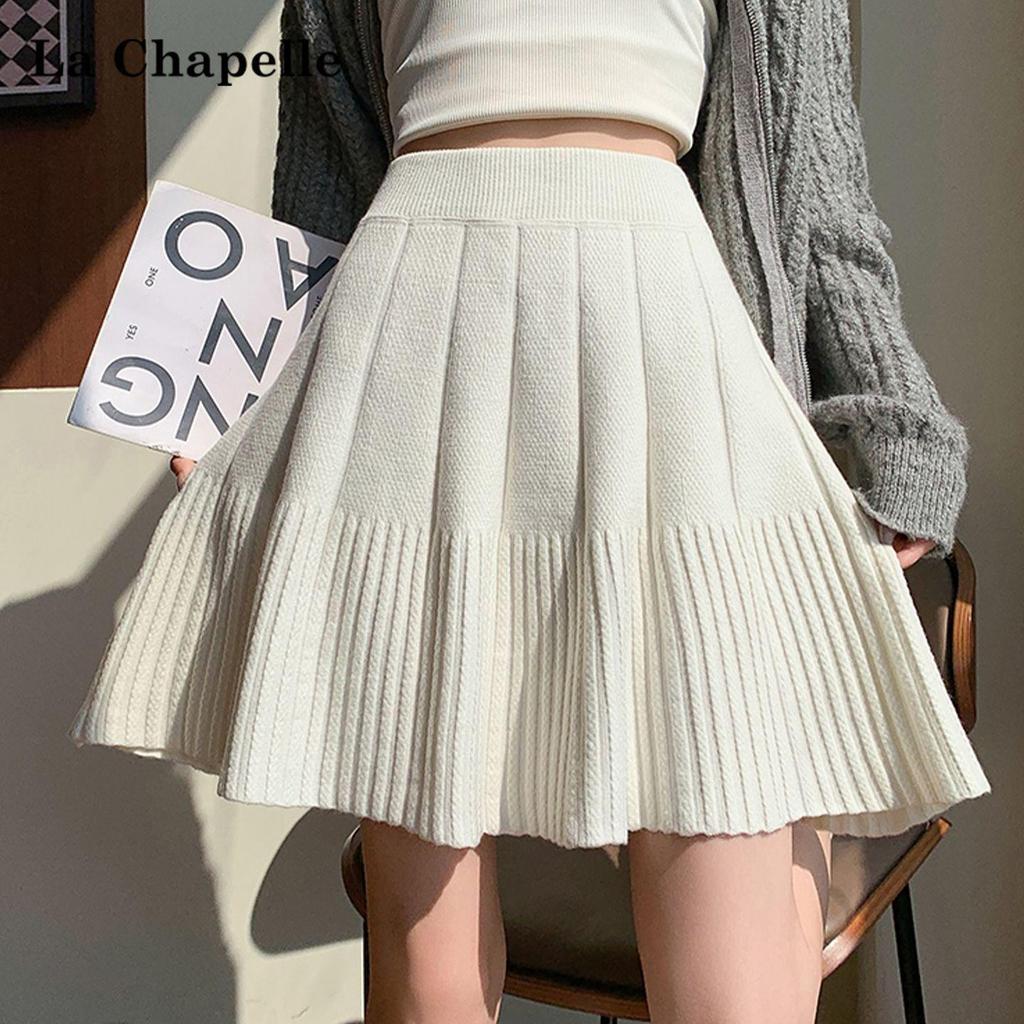 2025 Autumn/Winter Women's High-Waisted Slimming Knit A-Line Ruffle Skirt