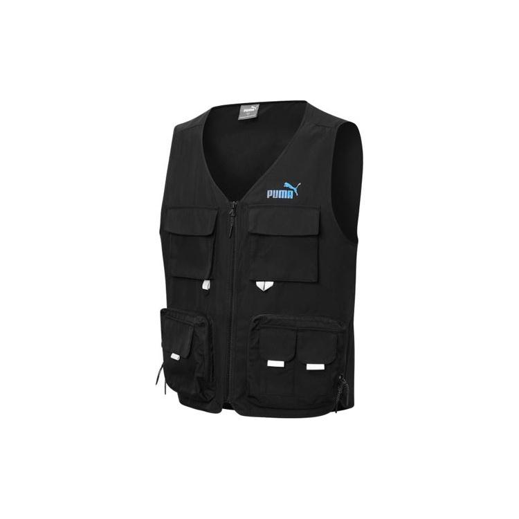 PUMA SKB Woven Vest Black Men s 537224-01 L