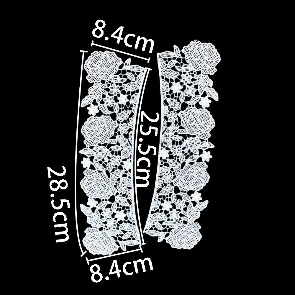 sales of 1-10 pieces Black and white embroidery hollowed out Shredded milk decoration DIY sewing lace accessories