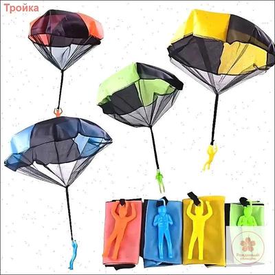 4pcs Fabric Throwing Parachute Toys with Soldier Figures Outdoor Sports Gliding Educational Toys for Kids and Adults Random Styles
