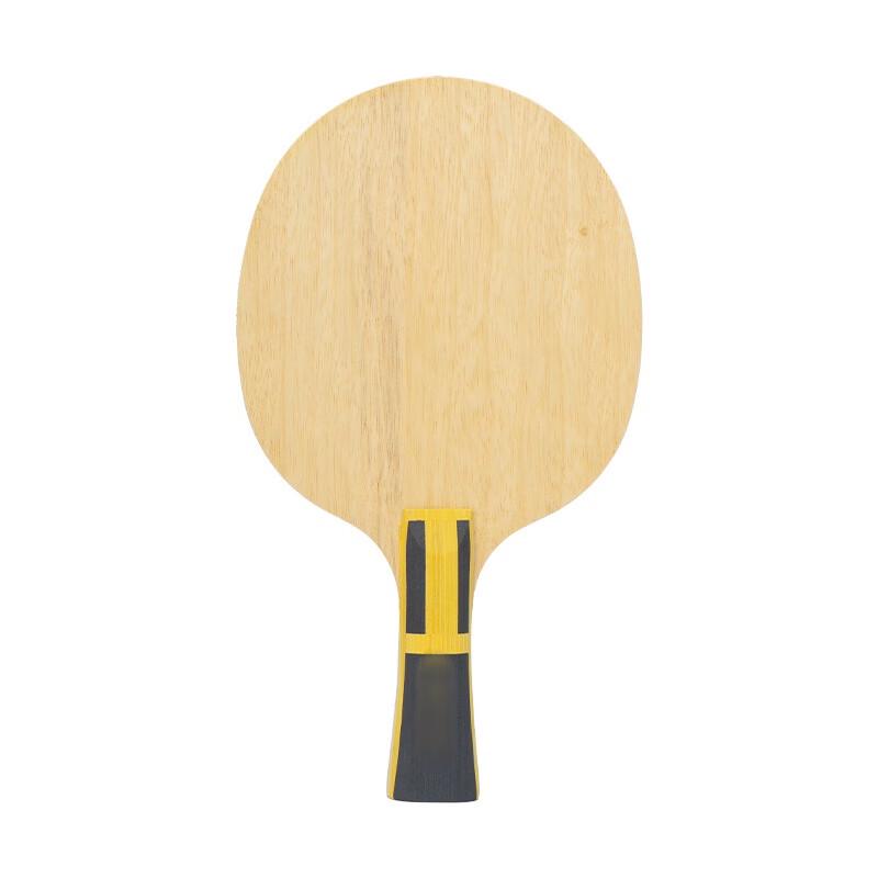 Brangdy 7-Ply Wood Penhold Table Tennis Blade