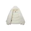 The North Face FW23 Down Jacket Unisex Cream NJ1DP53K
