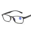 8021 TR90 Square Frame Anti-Blue Light Anti Eyestrain Anti-UV Computer/Phone Reading Glasses for Men Women