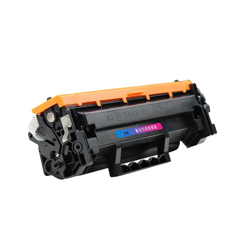 Compatible Toner for HP W1370A Series Printers