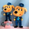 Sheriff Labrador Plush Toy Cute And Soft Stuffed Animal For Kids 35cm Height Pp Cotton Filling