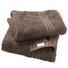Imabari Certified Bath Hiorie Set of Mocha Highly Solid Made In Imabari Brand Towels, (Hiorie) HOTEL'S, 2, Brown, 100% Cotton, Absorbent, Durable,