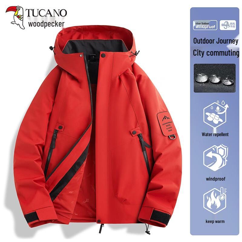 Tucano Women's 3-in-1 Outdoor Waterproof Jacket