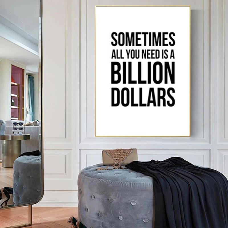 Nordic Style Motivational Quote Text Letters Print Art Canvas Poster for Living Room Decoration Home Wall Decor Picture