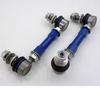 Thickened Adjustable Stabilizer Bar Ball Joint for Toyota Prado 2700, LC150, LC120, FJ Land Cruiser