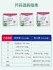 Pure Mini Diapers for Newborns with Diaper Retention