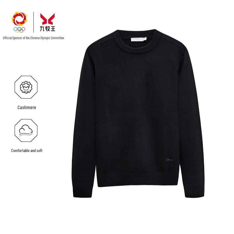 JOEONE Men's Slim-Fit Wool Blend Crew Neck Sweater