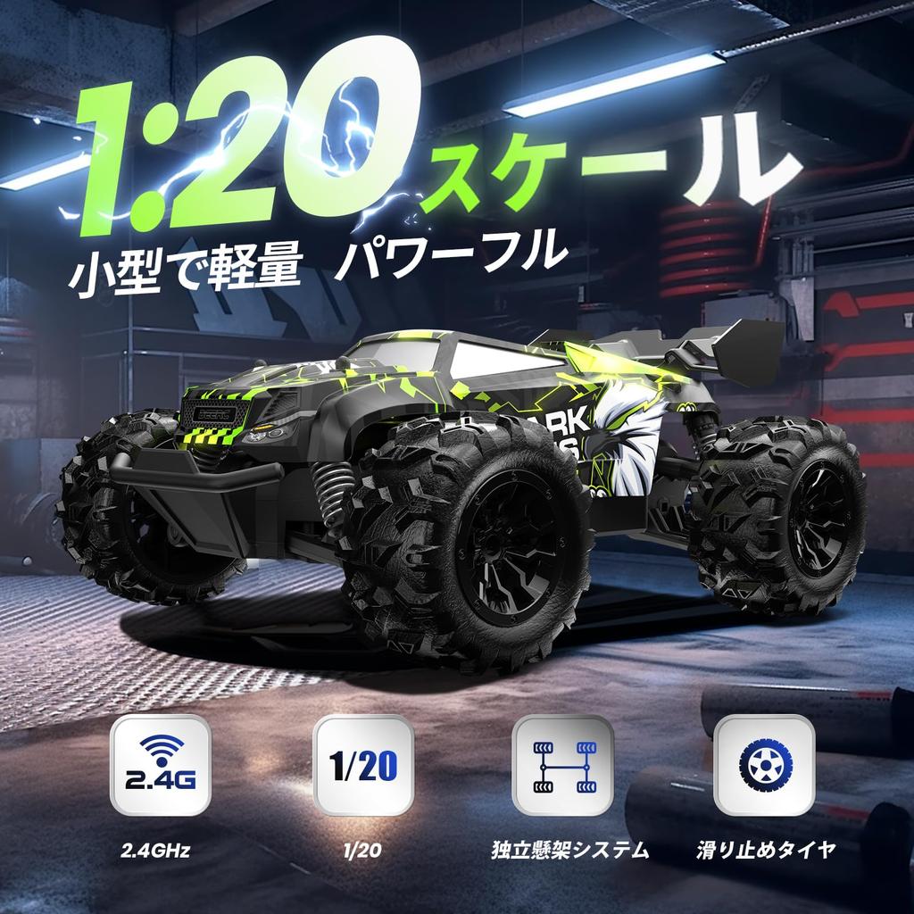 DEERC 120 Scale RC Off-Road Remote Control Car for Kids, 2.4GHz Remote Control, 40-Minute Operation Time, 40-Minute Remote Control, Perfect for Boys,