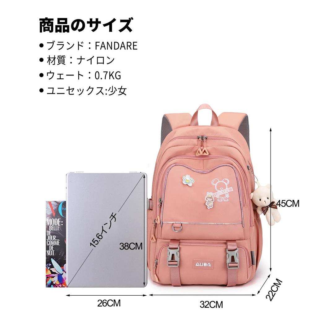 FANDARE Women's Large Capacity Backpack for Girls, Elementary School, Middle School, and High School Students, Carry-On Backpack with Cute Bear