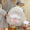 Detachable Lamb Raccoon Plush Doll Backpack Student Schoolbag Gifts Cartoon