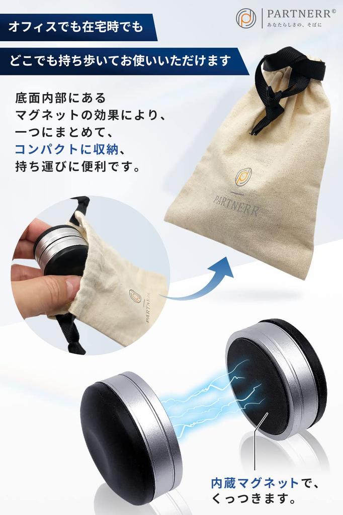 PARTNERR Tastatur Limited Neu Freie Höhe Einfach zu Breites Anwendungsspektrum Verstellbarer Ständer, Computer, Farbe, Breite, Einstellung, Rutschfest, Installieren,