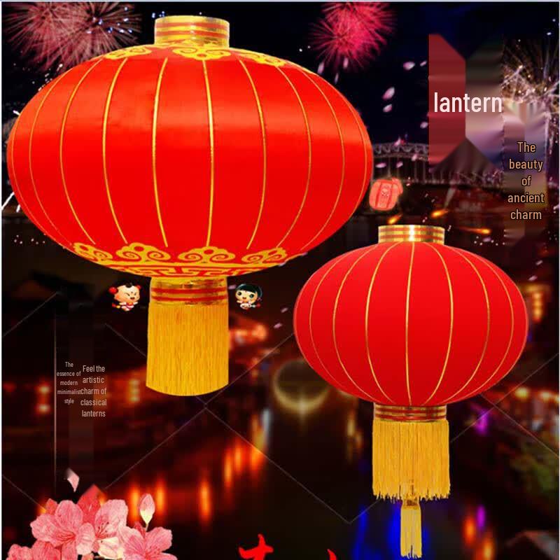 Traditional Red Silk Lantern for Chinese New Year Decor