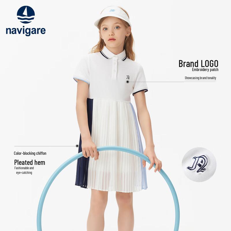 Navigare Girl's Summer Melody Short Sleeve T-Shirt Dress
