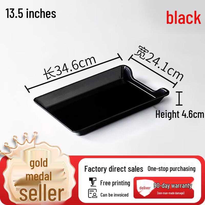 Rectangular Plastic Catering Display Tray