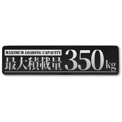 SEEK Products Non-Seal, Maximum Load Capacity, Stainless Steel Plate, 770.2 Lbs (350 Kg), Compatible