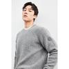 Septwolves Men's Round Neck Wool Sweater