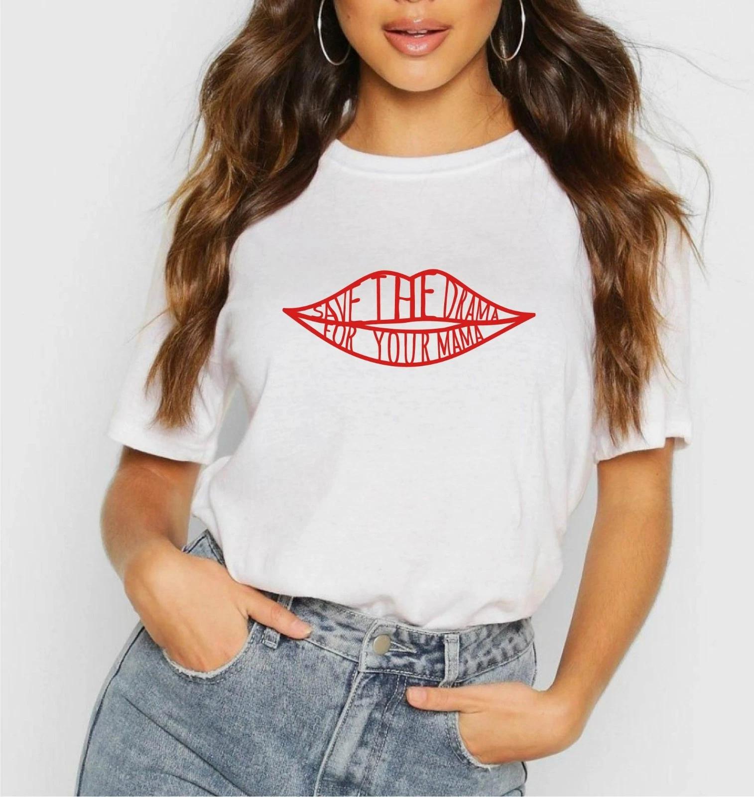 Save The Drama For Your Mama T Shirt, Funny T Shirt, Rachel Green Friends Tee S