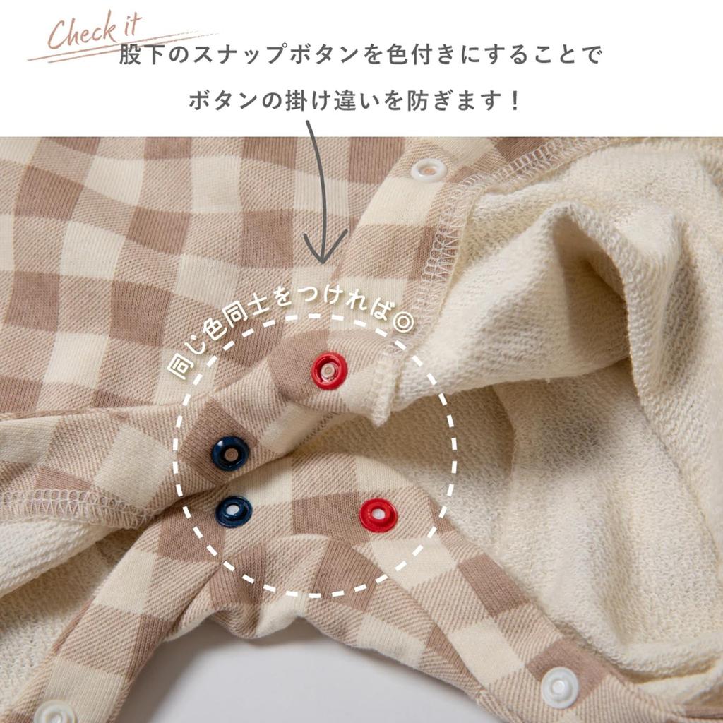 Ever Closet Baby Toddler Overalls for Girls and Size Stretch Baby Ever Closet Overalls, Boys, 120, Gray, Cotton, Fall/Winter Clothes, Nursery, Gift,