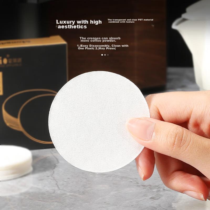 Mongdio Coffee Filter Paper, Moka Pot Filter Paper, Italian Coffee Machine Handle Round Powder Bowl Filter Paper, 60mm, 100 Sheets