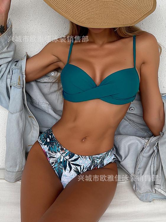 Новый купальник женская мода бикини жесткая сумка стальной поднос раздельный купальник женское бикини S павлин голубой