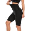 PU Thermo Sweat Sauna Shorts Dámské Trenažér do pasu Hubnutí Fitness Shapers Páté kalhoty
