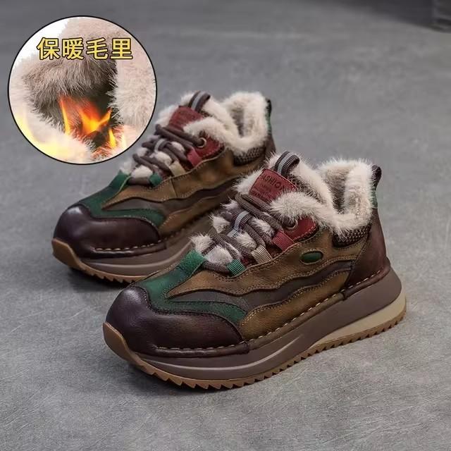 Fashion GKTINOO Genuine Leather Women Boots Lady Platform Flats Plush Warm Causal Autumn Winter Fashion Thick Bottom Sneakers Shoes