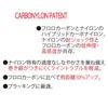 DUEL HARDCORE Carbon Nylon Line, 2.5 Lbs., for Horse Mackerel and Rockfish, CN, 150m, 2.5 Lbs., Yellow, H3445
