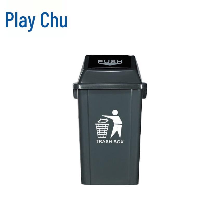 Large Plastic Trash Can