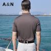 Antonio Men's Double-Sided Heavyweight Mulberry Silk Polo Shirt