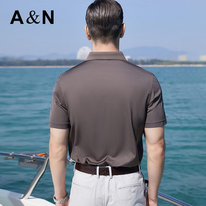 Antonio Men's Double-Sided Heavyweight Mulberry Silk Polo Shirt