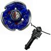 Battle Top Super King Series Alloy Top Battle Bb Series Gyro Toy Gift Bb99 Bb104 Bb105 Bb106 Bb108 Bb122