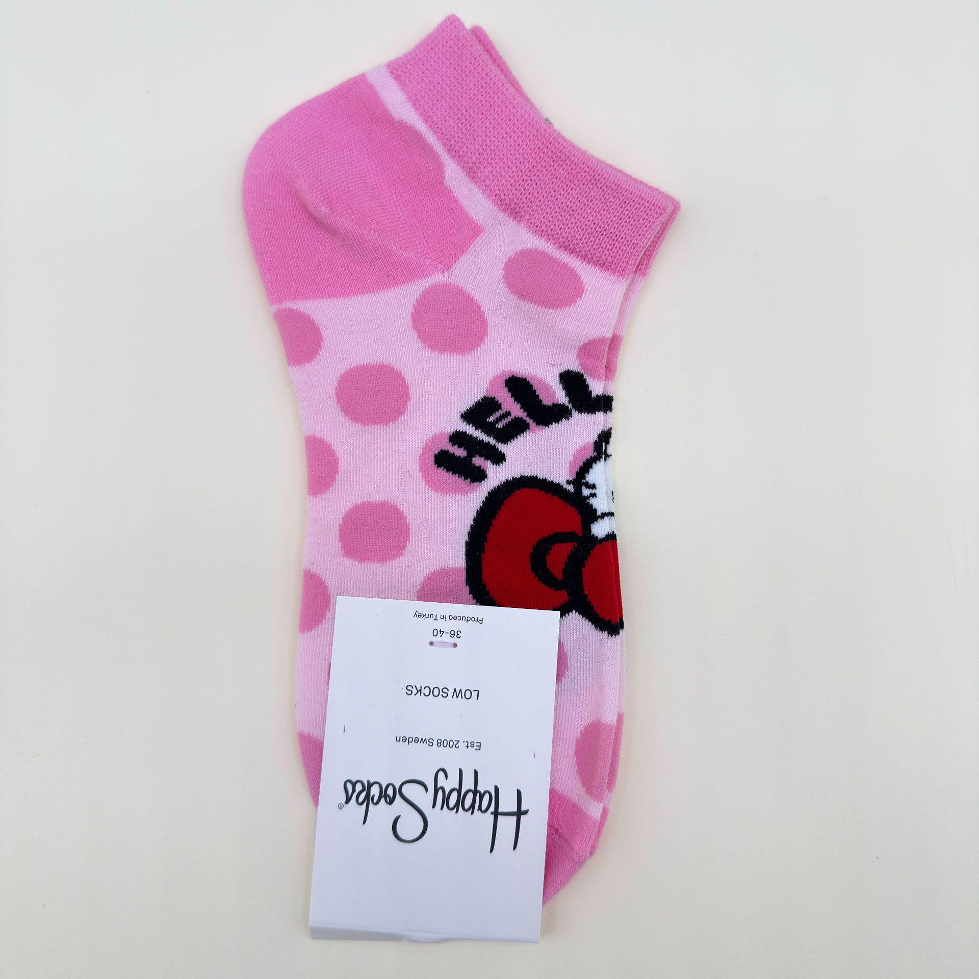 Happy Socks Women s Cartoon Kitty Cotton Boat Socks - Cute Spring/Summer Collection 36-40
