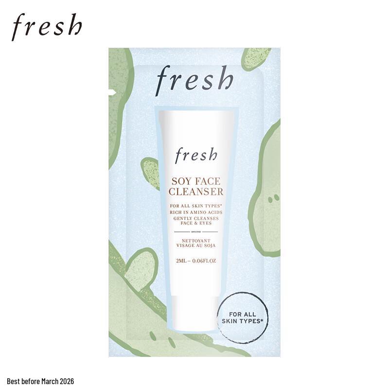 

Fresh Soy Face Cleanser