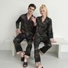 Men's and women's ice silk couple pajamas women's spring and autumn light luxury loungewear loose fashion jacquard men's pajamas set