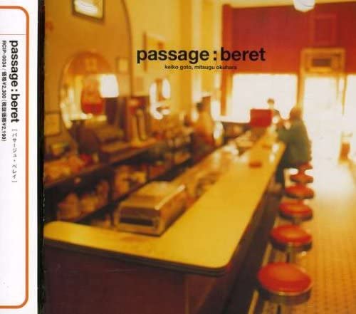 

CD BERET - passage RCIP0034 Japan ObiJapanese Pop/Rock Used