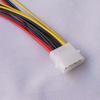 To 3 Port IDE Female Power Supply Splitter Adapter Cable Extention Power Cable 4Pin IDE Power Cable