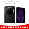 Huawei Mate 80 RS Ultimate Design Smartphone (CN Version)