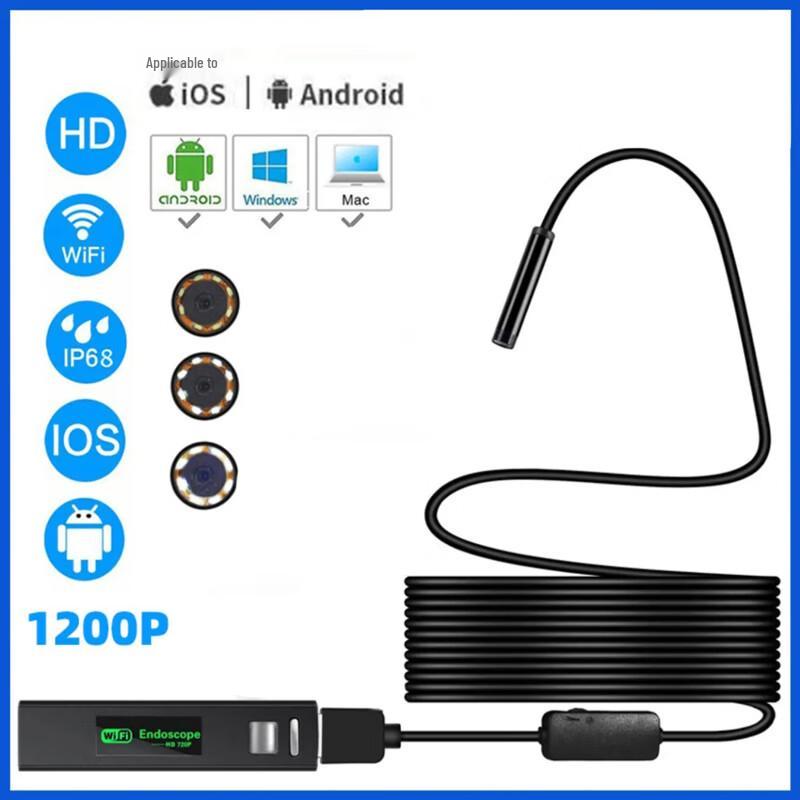 Industrial HD Waterproof Endoscope Camera (CN version)