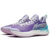Li-Ning YuShuai Retro On Court 'Lavender' Men's ABPS031-5